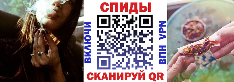 Бутират вода Волгодонск