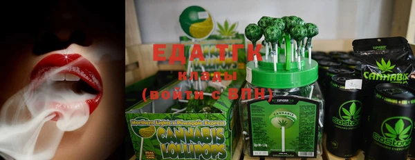 марки nbome Коряжма