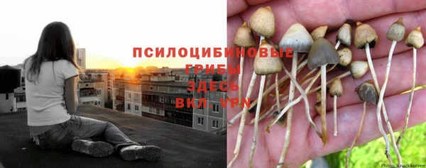 мефедрон VHQ Костерёво