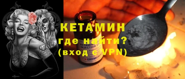 spice Корсаков