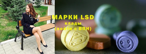 марки nbome Коряжма
