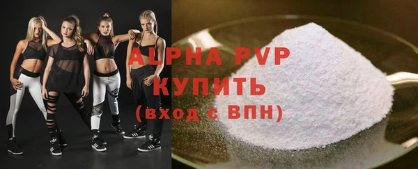 spice Корсаков