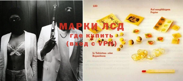 spice Корсаков