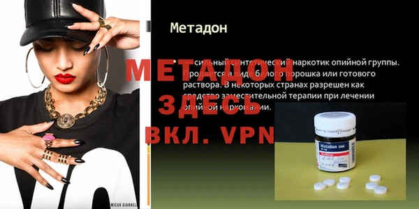 марки nbome Коряжма