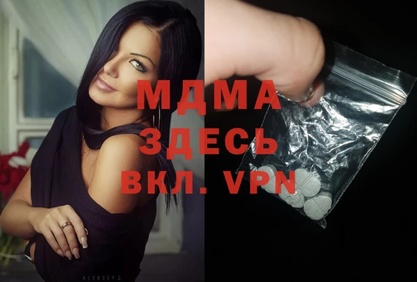 spice Корсаков
