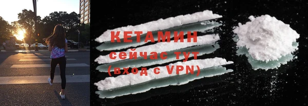 марки nbome Коряжма