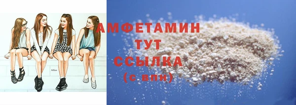 spice Корсаков