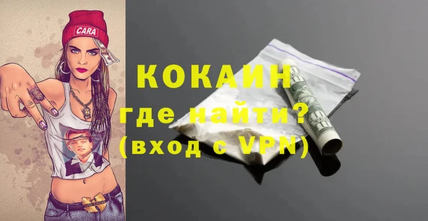 spice Корсаков
