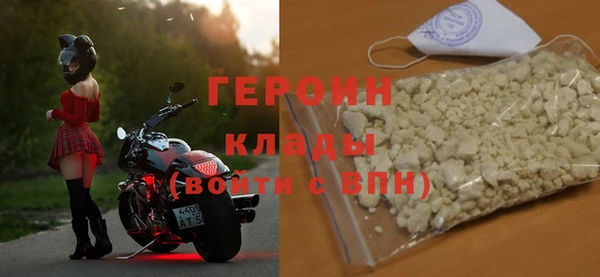 spice Корсаков