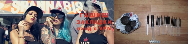 марки nbome Коряжма