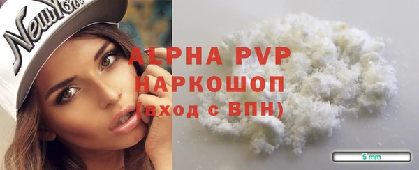 марки nbome Коряжма