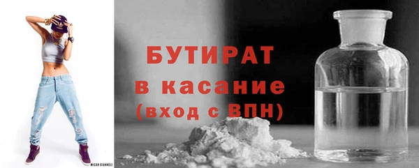 spice Корсаков