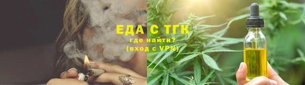 стаф Белоозёрский