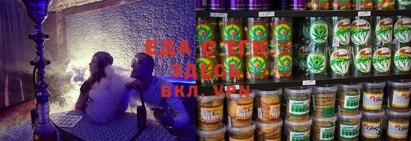spice Корсаков