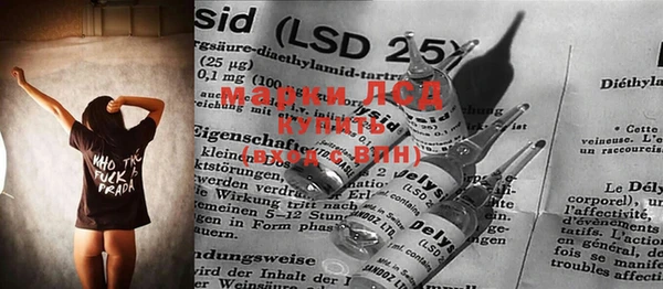 марки nbome Коряжма