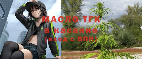 spice Корсаков