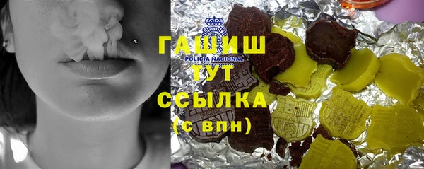 марки nbome Коряжма
