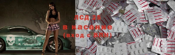 мефедрон VHQ Костерёво