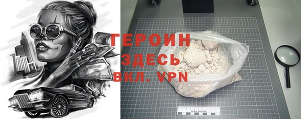 MESCALINE Козловка