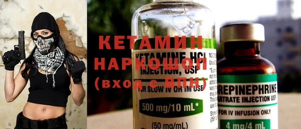 марки nbome Коряжма