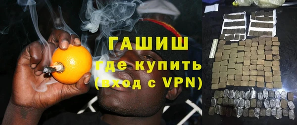 spice Корсаков