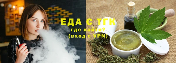 марки nbome Коряжма