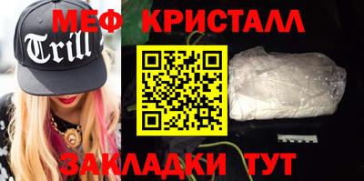 героин Балаково