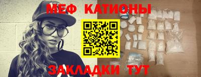 героин Балаково