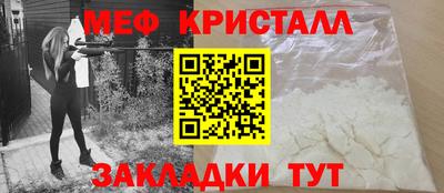 дурь Балаково