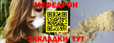 экстази Балашиха