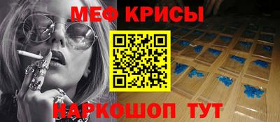 героин Балаково