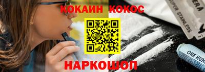 дурь Балаково