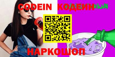 экстази Балашиха