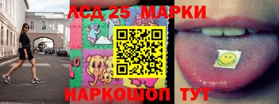 героин Балаково