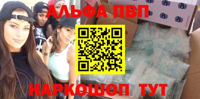 экстази Балашиха