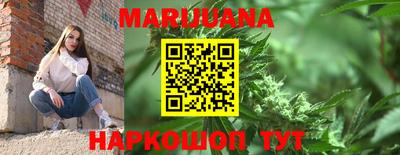 спайс Балашиха