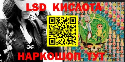 скорость mdpv Балахна