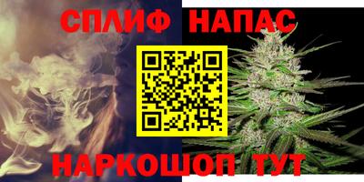2c-b Балахна