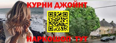 героин Балаково
