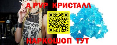 экстази Балашиха