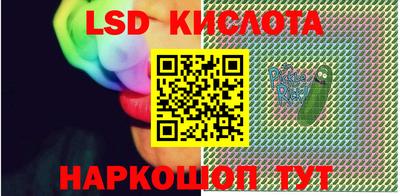 2c-b Балахна