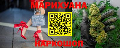 прущая мука Бийск