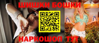 дурь Балаково