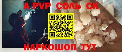 экстази Балашиха