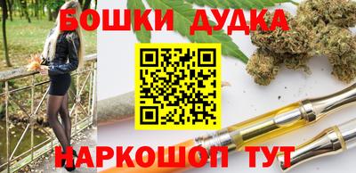 экстази Балашиха