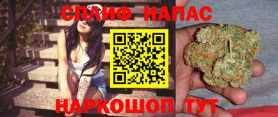 экстази Балашиха