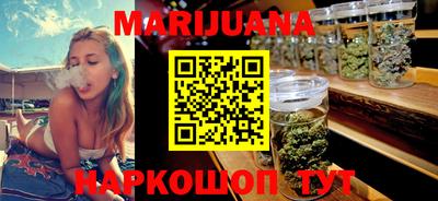 героин Балаково