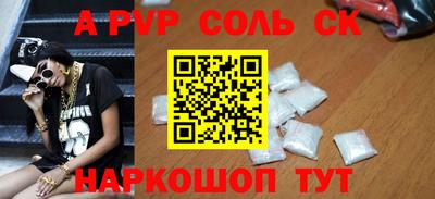 экстази Балашиха