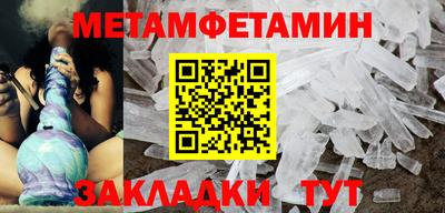 экстази Балашиха