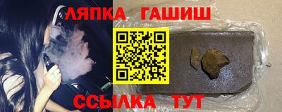 экстази Балашиха